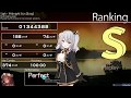 osu! Midnight Sun [Easy] SS (4th SS overall and first Nomod SS after 11.5 years)
