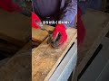 流石に気付けない、、、