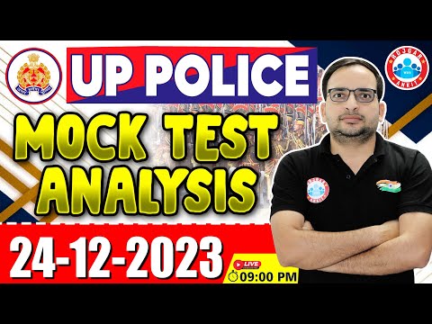 UP Police Constable 2023, UPP Constable 24 Dec Mock Test, Free Weekly Test Analysis By Ankit Sir