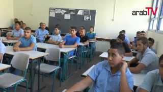 افتتاح السنة الدراسية في مدرسة اورط الناصرة