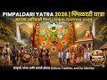 PIMPALDARI YATRA 2026 | पिंपळदरी यात्रा महाराष्ट्र आदिवासी चैनल | TRIBAL FESTIVAL VLOG