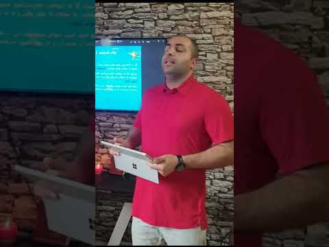 گفته آنتونی رابینز