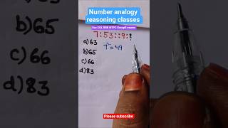 #number analogy #reasoning classes for #ssc cgl #RRB #group-D exams #missing numbers #telugu maths.