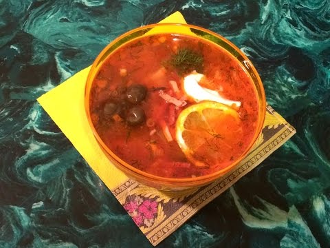 ОТЛИЧНАЯ СОЛЯНКА В ЭКОНОМ ВАРИАНТЕ