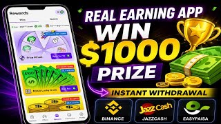 Make Money Online With This App | win💰 $1,000 Prize | real earning apps screenshot 1