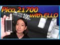 『VAPE（電子タバコ）』『iSitckPico』の正統後継機!!【Eleaf（イーリーフ）】iStick Pico 21700 with ELLO！