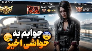 The recent drama with the Iranian YouTuber...