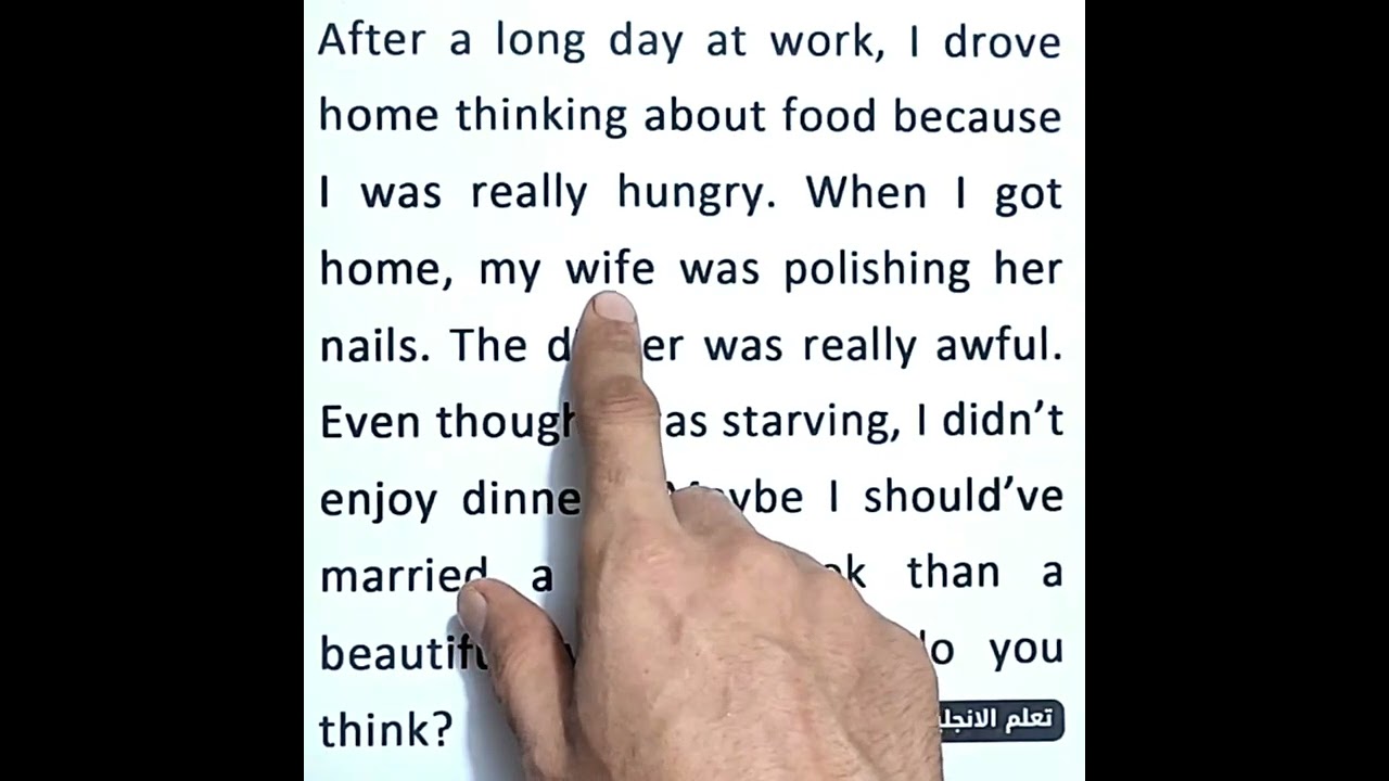 تدريب شامل للمبتدئين