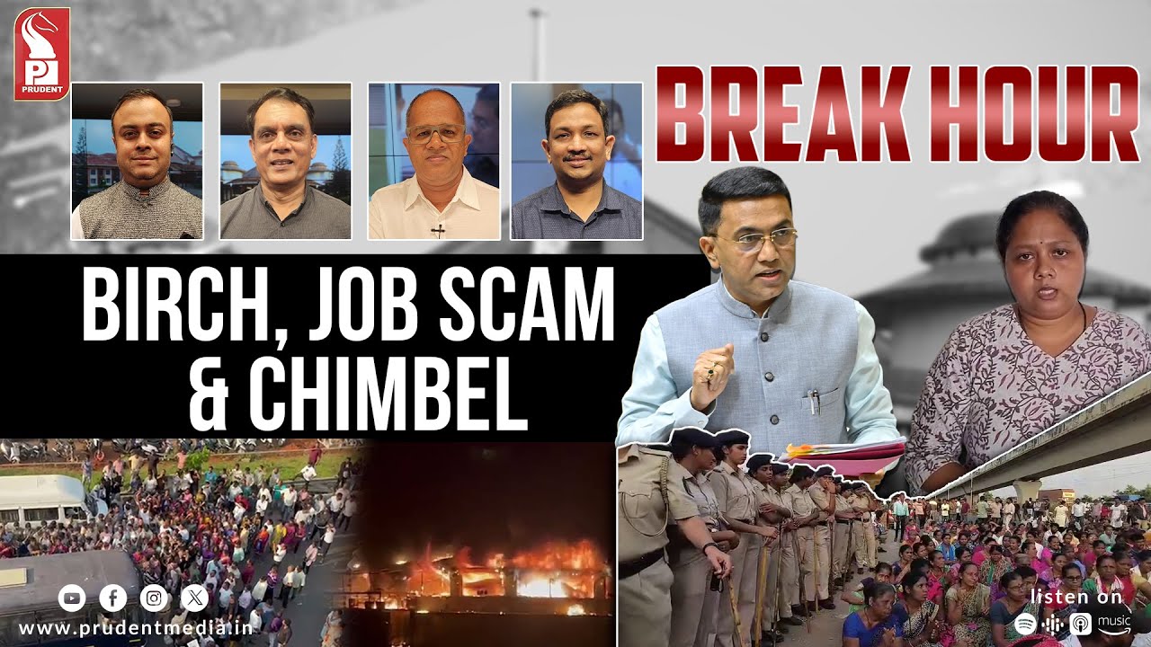 Assembly Analysis | Day 5 | Break Hour | Prudent | 160126