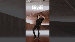 ROCKY | 'Bicycle' Dance cover by 라키
