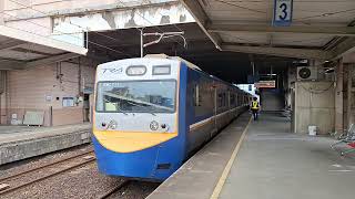 臺鐵EMU700型區間車,2183次往嘉義樹林出站