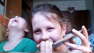 Backwards Dasha Sweetie Feat. Katy 123