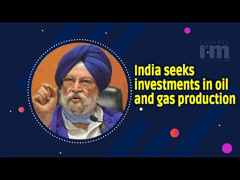 India seeks investments in oil and gas production