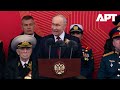 FULL | Putin Says Russian Troops Face ‘Aggressive Force Supported by NATO’ in Victory Day Speech