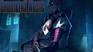 Hunter x Hunter - Hisoka's Theme [ Osuka Trap Remix ]