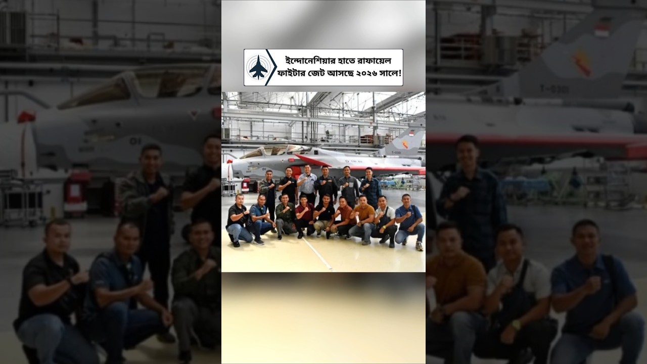 Indonesia Set to Acquire French Rafale Fighter Jets by 2026