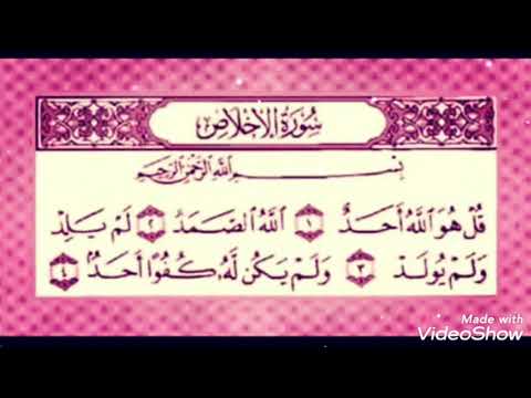 الفارس 14 مواطس رضوان 10 سنوات