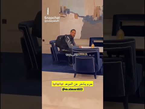 عقاب اللاعب الأردني إذا تأخر على التدريب المنتخب الأردني منتخب النشامى