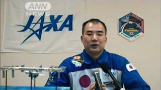 野口聡一さんが大気圏突入時の様子を語る（10/06/10）