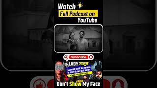 Private Detective Reveals Shocking Sugar Daddy Scams That Destroyed Lives