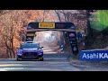 Behind the Scenes at the Red Bull Show Run!
