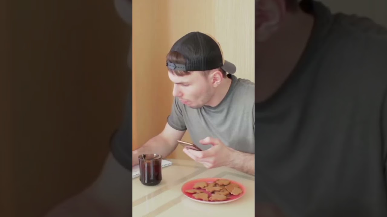 жиза когда каждый день так 