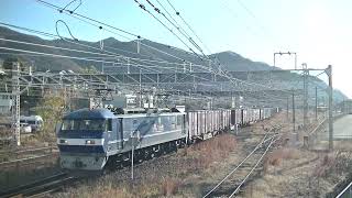1091列車［岡］EF210-11