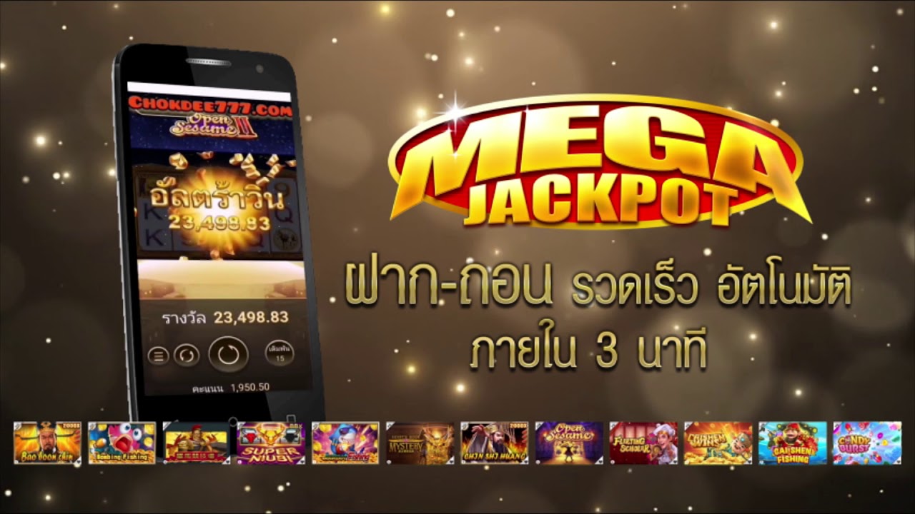 777 com - YouTube