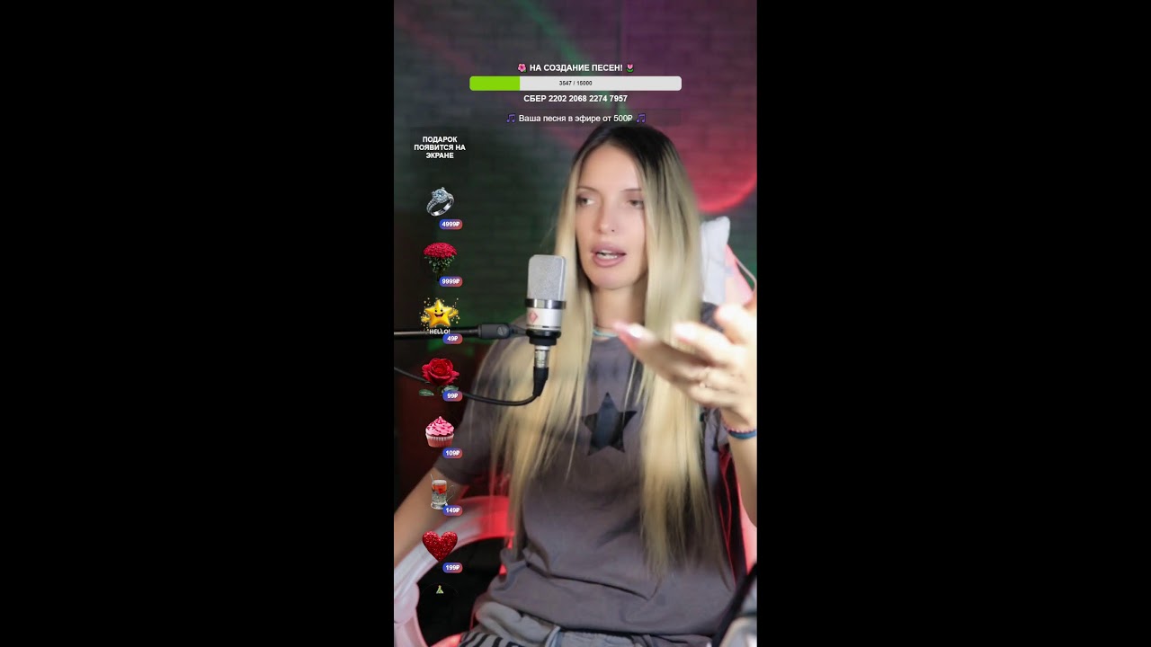 IZOLDA & DIMA GUCCI в прямом эфире! #shorts #shortsvideo #прямойэфир #трансляция #short