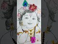 #krishna#❤️❤️❤️