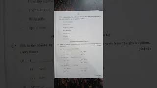 US English Answer Key Morning Shift 2025 Annual Exam 2024 25 Class 6 ...