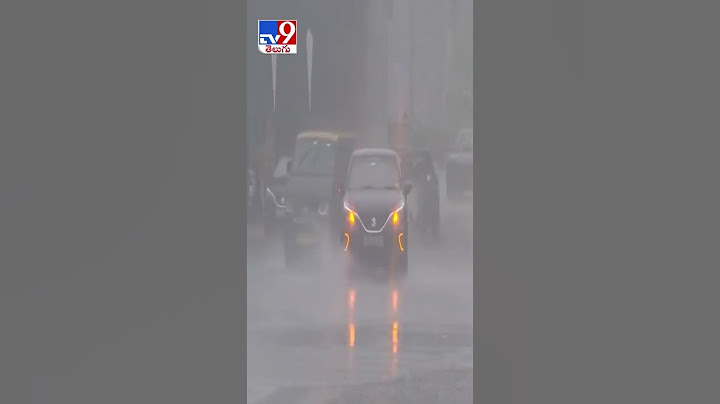 మరో మూడు రోజులు భారీ వర్షాలు - TV9