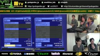 KaoTV !  20131025 - 1 / 2