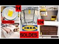 IKEA💥💥MEGA SOLDES📢PETITS PRIX 14.07.21 #IKEA_FRANCE #SOLDES_2021 #IKEA #MOBILIER_IKEA #SOLDES #PROMO