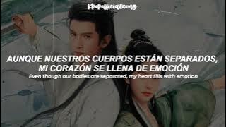 Leon Zhang • | Bamboo Night • | Love In Pavilion OST 2025 • | [ Traducida Ingles A Español ]