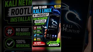 How to Run Kali Linux on Android (2026) | Kali NetHunter Rootless Installation | No Root Required