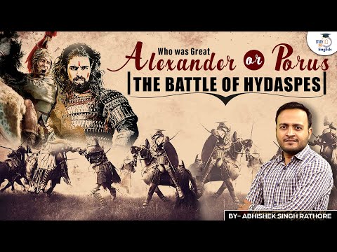The Battles which Shaped the History of India | Abhishek Singh Rathore | StudyIQ IAS English
