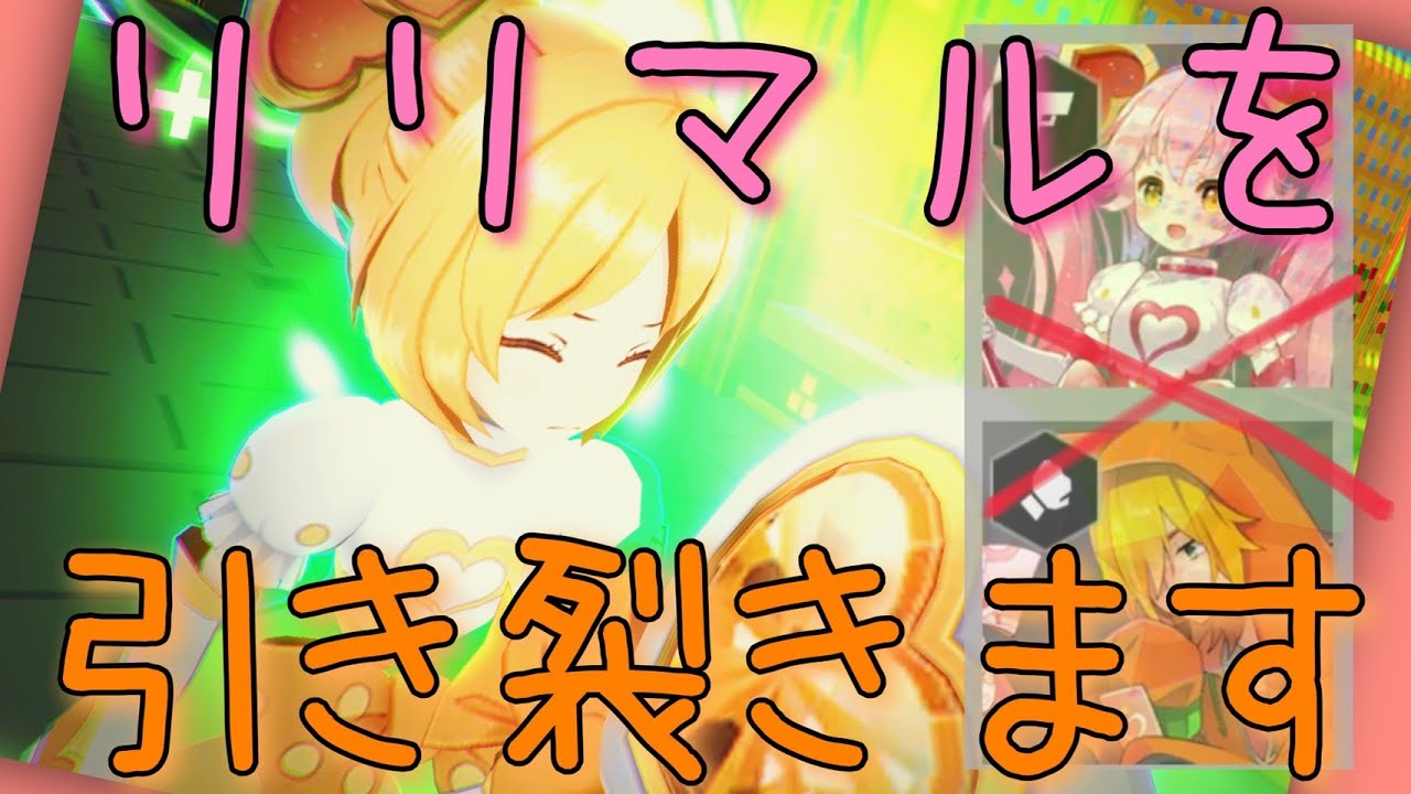 アミスタ リヴァイがステージ有利取りすぎた件 コンパス Youtube アミスタ リヴァイがステージ有利取りすぎた件 コンパス Youtube