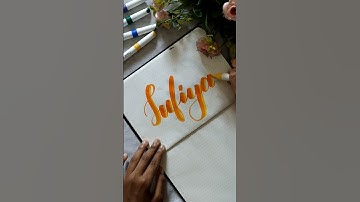Comment down your name 😊 #youtubeshorts #calligraphy #shorts