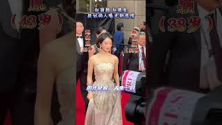 赵丽颖# 赵德胤 疑似曝光新恋情，两个大方牵手...
