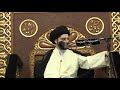 أثر الكلمة الطيبة في التربية سيد حسين شبر 
