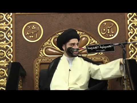 أثر الكلمة الطيبة في التربية سيد حسين شبر