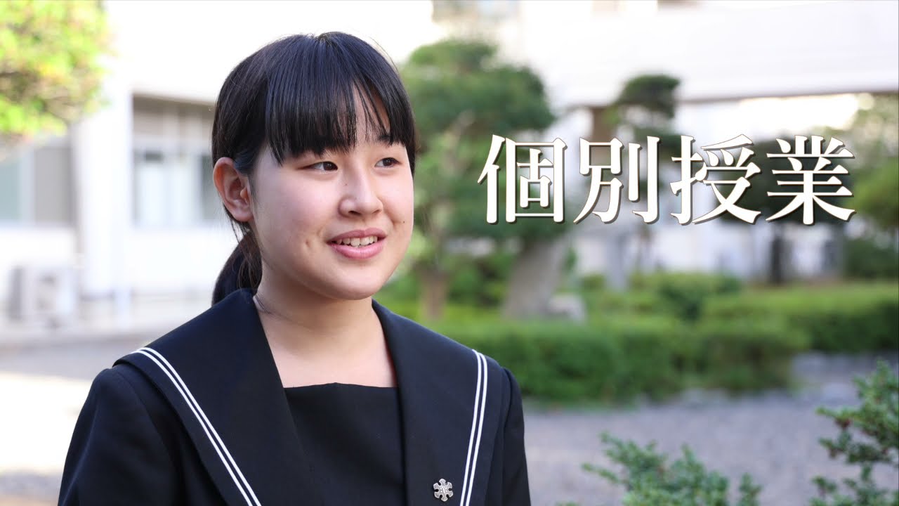 ホーム 愛媛県立今治西高等学校伯方分校 ー 公式サイト