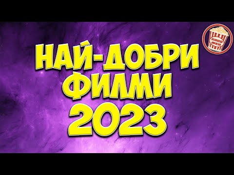 Видео: Най-добри шоута на Дисниленд & Забавление: Пълно ръководство