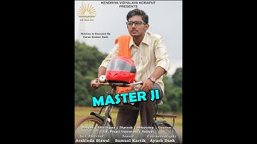 मास्टरजी | MasterJi | Short Film on Road Safety | K V Koraput | Tarun Kumar Dash