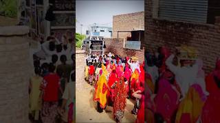 सुरों वचन निभायो ।। #new#rajasthani#shekhawati#marwadi#dj#dance#trending #shortsfeed#viralreels