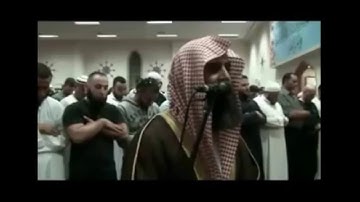 سورة الأعراف بدءا من الاية 40 بصوت القارئ الشيخ محمد اللحيدان