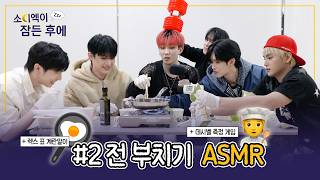 xpecial    2      Asmr 