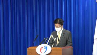 Press Conference on COVID-19 on May 8, 2020 /【厚生労働省】新型コロナウイルスに関する記者会見（2020年5月8日）