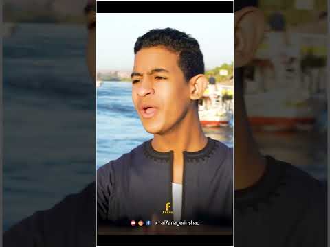 فيك الاله اداء قوي من المنشد العالمي محمد حجاج كلمات والحان شاعر بني هاشم